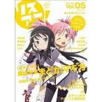  б/у голос актера журнал белка ani2011/4 Vol.05(CD1 листов есть )