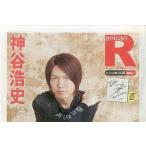  б/у ani can R super entame газета ani can R VOL.38