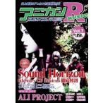  б/у ani can Rani can R MUSIC 2008/9 Vol.7