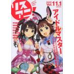  б/у голос актера журнал белка ani! 11.1