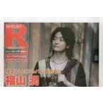 中古声優雑誌 アニカンR Vol.28 スーパーエンタメ新聞 スイーツスペシャル02