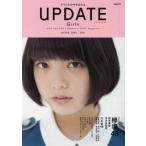 中古声優雑誌 UPDATE girls 3