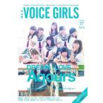  б/у голос актера журнал B.L.T. VOICE GIRLS 27
