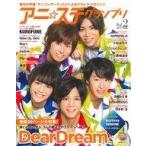  б/у голос актера журнал дополнение есть )a лак te Grand Prix vol.2