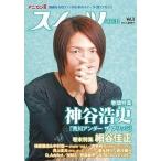  б/у ani can Rani can R конфеты 2010/6 Vol.3