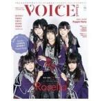  б/у голос актера журнал дополнение есть )VOICE CHANNEL VOL.6