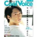  б/у голос актера журнал Cool Voice VOL.29 прохладный * voice 