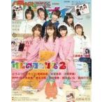  б/у голос актера журнал голос актера pala кости R vol.28