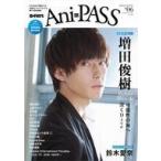  б/у голос актера журнал Ani-PASS #06