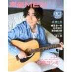  б/у голос актера журнал дополнение есть ) голос актера MEN 18