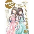  б/у голос актера журнал белка ani! 43.1