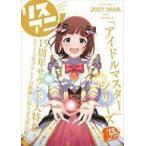  б/у голос актера журнал белка ani! 43.2