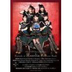  б/у голос актера журнал дополнение есть )Ani-PASS Special Edition Episode of Roselia REFFERENCE BOOK
