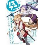  б/у голос актера журнал белка ani! 46