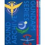  б/у голос актера журнал дополнение есть ) комплект ) белка ani! Vol.40.1~40.2