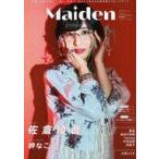 中古声優雑誌 付録付)Maiden 4 TVガイドVOICE STARS特別編集 ゲーマーズ・アニメイト限定版
