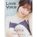  б/у голос актера журнал Love Voice mag. 3