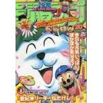 中古コミック雑誌 週刊少年ジャンプ 19