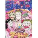  б/у комикс журнал еженедельный Shonen Jump 1989 год 2 месяц 27 день номер No.11
