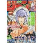  б/у комикс журнал еженедельный Shonen Jump 2008 год 10 месяц 6 день номер No.43