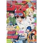 中古コミック雑誌 週刊少年ジャンプ 2010年11月8日号 No.47