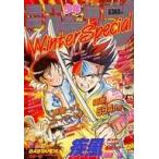 中古コミック雑誌 付録付)週刊少年ジャンプ増刊 1991年 Winter Special