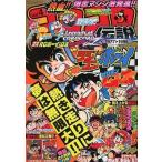  б/у комикс журнал дополнение есть ) пыл!!ko Logo ro легенда Vol.4 1983*1984( отдельный выпуск дополнение 2 пункт )