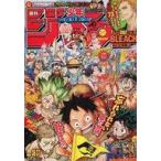  б/у комикс журнал еженедельный Shonen Jump 2021 год 8 месяц 23*30 день .. очень большой номер No.36*37