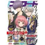 中古コミック雑誌 付録付)月刊ブシロード 2022年8月号