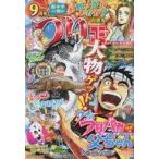 中古コミック雑誌 つりコミック 2022年9月号