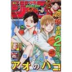  б/у комикс журнал еженедельный Shonen Jump 2023 год 3 месяц 27 день номер No.15