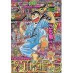 中古コミック雑誌 週刊少年ジャンプ 20