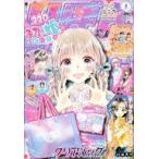  б/у комикс журнал дополнение есть ) Ribon 2024 год 5 месяц номер 