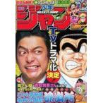  б/у комикс журнал еженедельный Shonen Jump 2009 год 6 месяц 15 день номер No.27
