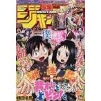  б/у комикс журнал еженедельный Shonen Jump 2015 год 5 месяц 25 день номер No.24