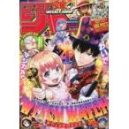  б/у комикс журнал еженедельный Shonen Jump 2025 год 3 месяц 3 день номер No.12