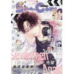  б/у комикс журнал Sho-Comi( комиксы для девушек ) 2025 год 6 месяц 5 день номер 