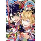 中古コミック雑誌 付録付)ジャンプSQ.(ジャンプスクエア) 2026年5月号