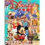 中古アニメ雑誌 Disney FAN 2012年12月号 ディズニーファン