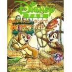 中古アニメ雑誌 Disney FAN 2004年11月号 ディズニーファン