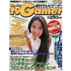  б/у игра журнал Weekly tv Gamer 1997 год 10 месяц 17 день номер еженедельный телевизор ge-ma-