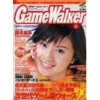  б/у игра журнал игра War машина 1999 год 8 месяц номер No.60 Game Walker