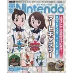  б/у игра журнал дополнение есть ) электрический шок Nintendo 2020 год 2 месяц номер 
