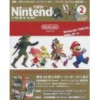  б/у игра журнал дополнение есть )Nintendo DREAM 2020 год 2 месяц номер 