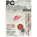  б/у игра журнал дополнение есть ) электрический шок PC двигатель mini