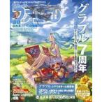  б/у игра журнал дополнение есть ) еженедельный Fami expert 2021 год 4 месяц 1 день номер 