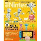  б/у игра журнал электрический шок Nintendo 2021 год 8 месяц номер 
