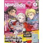  б/у игра журнал дополнение есть )Nintendo DREAM 2022 год 4 месяц номер 