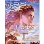  б/у игра журнал еженедельный Fami expert 2022 год 3 месяц 3 день номер 