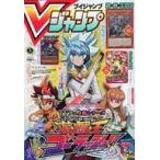  б/у игра журнал дополнение есть )V Jump 2022 год 5 месяц номер 